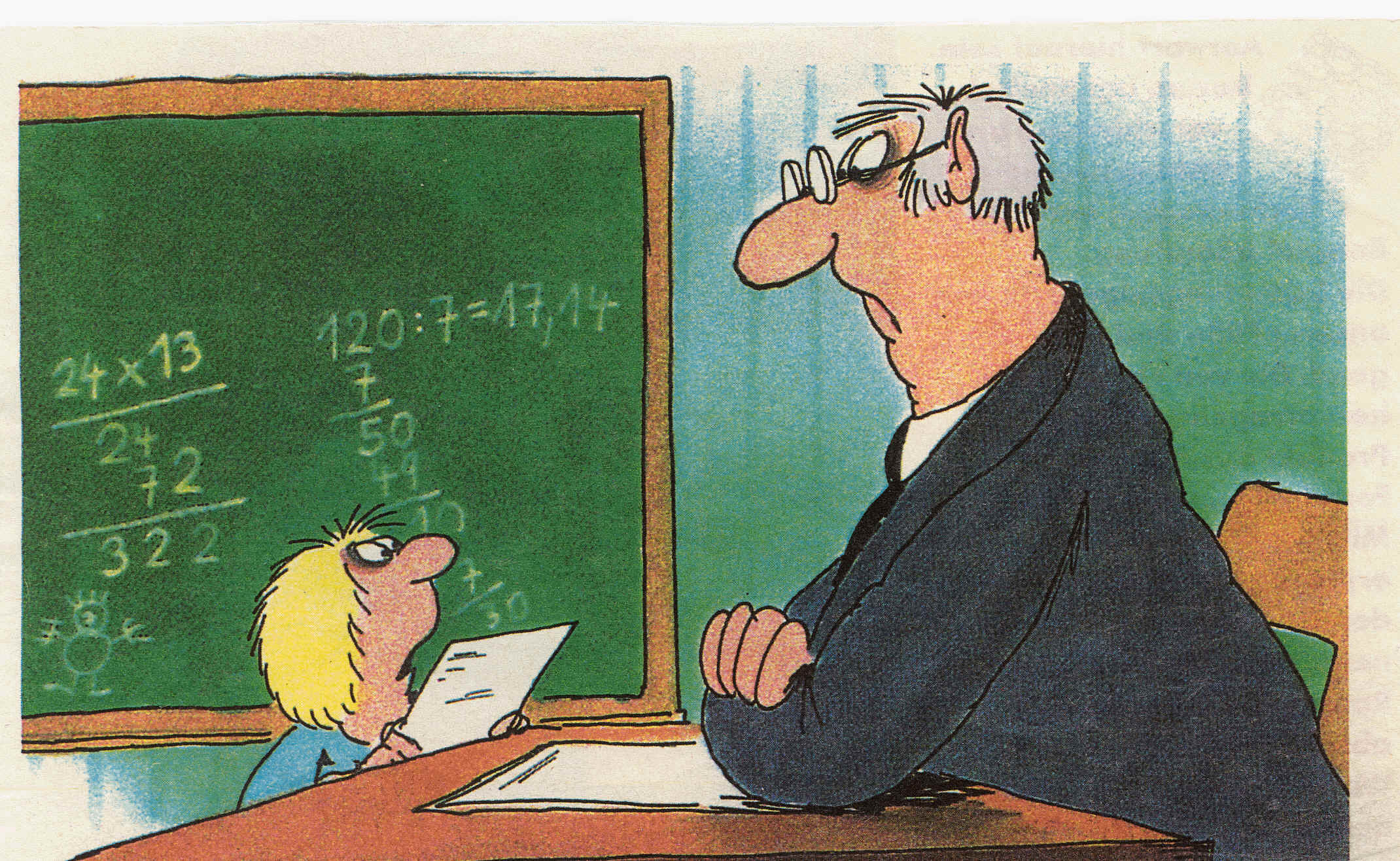 Karikatur Beurteilungskompetenz